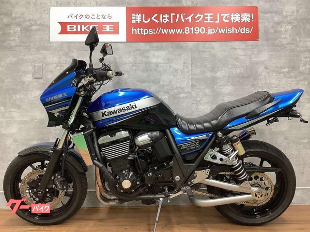 カワサキ ＺＲＸ１２００ ＤＡＥＧ グリップヒーター カーボンフロント