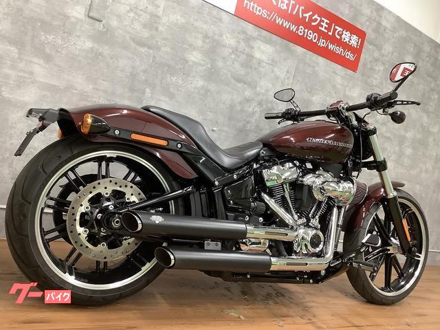 ＨＡＲＬＥＹ－ＤＡＶＩＤＳＯＮ ＦＸＢＲＳ ソフテイル ブレイク