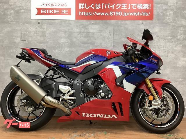 ホンダ ＣＢＲ１０００ＲＲ－Ｒ ＳＰ エンジンスライダー付