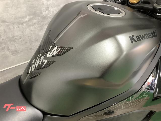 カワサキ Ｎｉｎｊａ ＺＸ－２５Ｒ ＳＥ トリックスター製スリップオン 