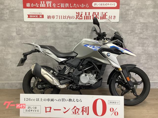 Ｇ３１０ＧＳ　鍵２本あり