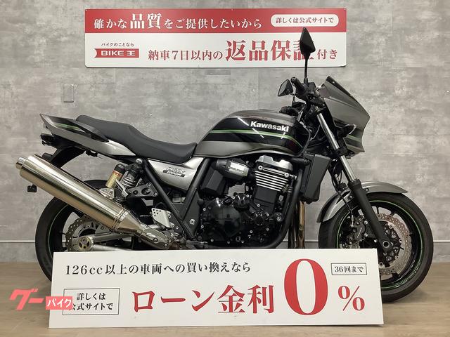 ＺＲＸ１２００　ＤＡＥＧ　エンジンスライダー装備