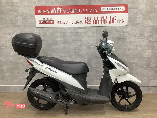 スズキ アドレス１１０ ２０１６年モデル｜バイク王 名古屋みなと店｜新車・中古バイクなら【グーバイク】