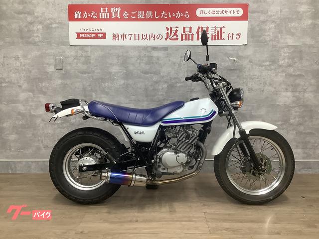 スズキ バンバン２００｜バイク王 名古屋みなと店｜新車・中古バイクなら【グーバイク】