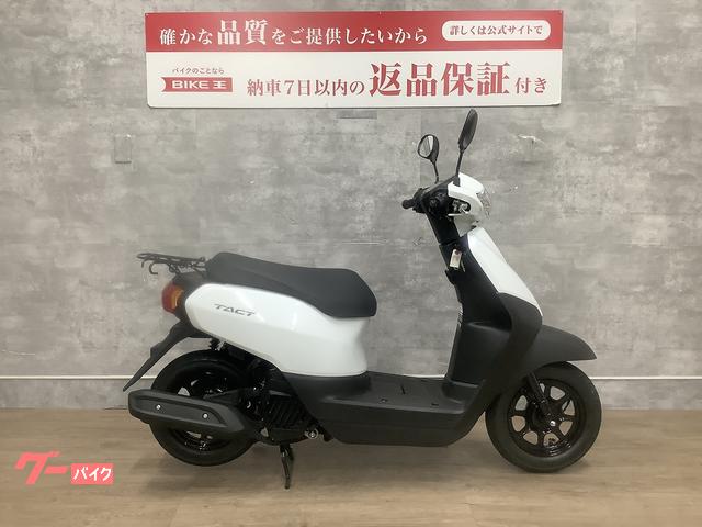 車両情報:ホンダ タクト | バイク王 名古屋みなと店 | 中古バイク・新車バイク探しはバイクブロス