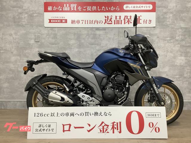 YAMAHA FZS25 オンライン 21 年6月購入