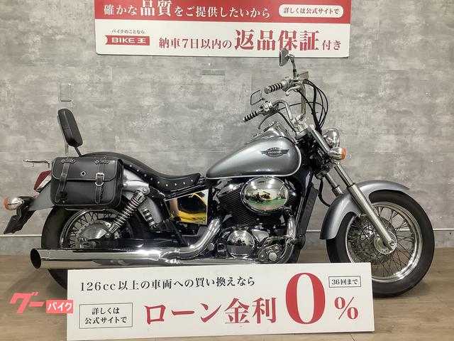 ホンダ シャドウ４００｜バイク王 名古屋みなと店｜新車・中古バイクなら【グーバイク】