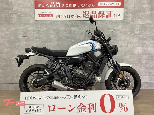 ヤマハ XSR700 2023年モデル|バイク王 名古屋みなと ヤマハ XSR700 2023年モデル|バイク王 名古屋みなと