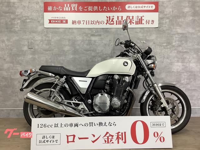 ＣＢ１１００