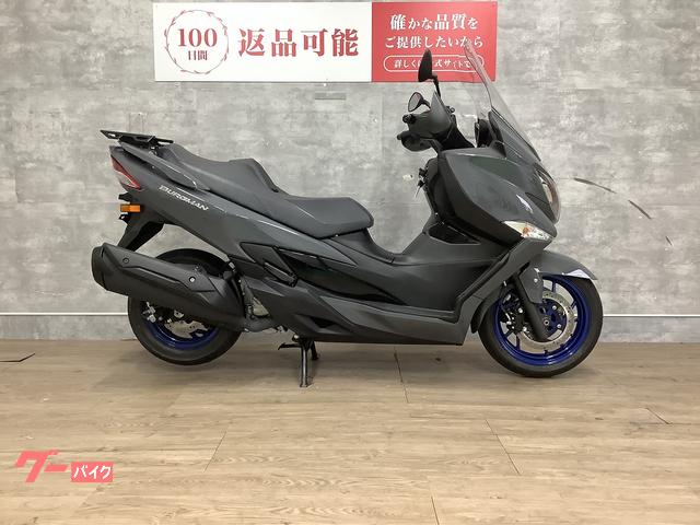 スズキ バーグマン400 ワンオーナー 2025年モデル リア