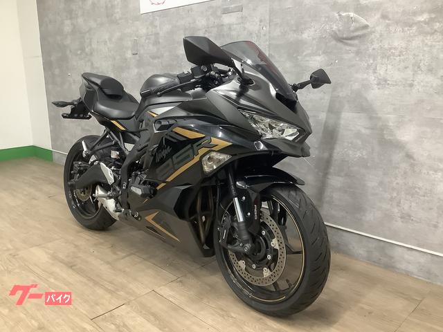 車両情報:カワサキ Ninja ZX−25R SE | バイク王 名古屋みなと店