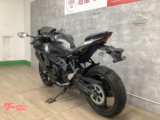 車両情報:カワサキ Ninja ZX−25R SE | バイク王 札幌店 | 中古