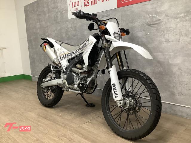 車両情報:ヤマハ WR250R | バイク王 名古屋みなと店 | 中古