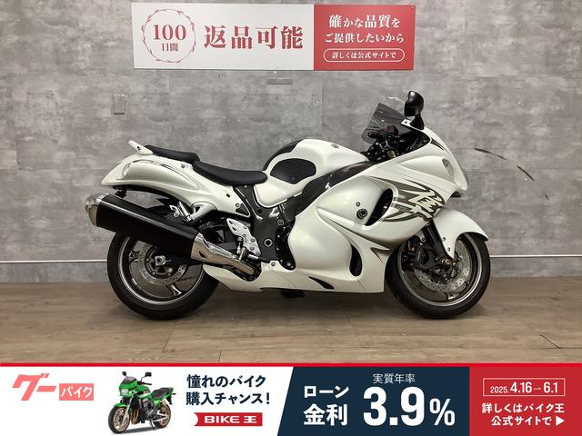 ハヤブサ（ＧＳＸ１３００Ｒ　Ｈａｙａｂｕｓａ）　スクリーン　レバーカスタム