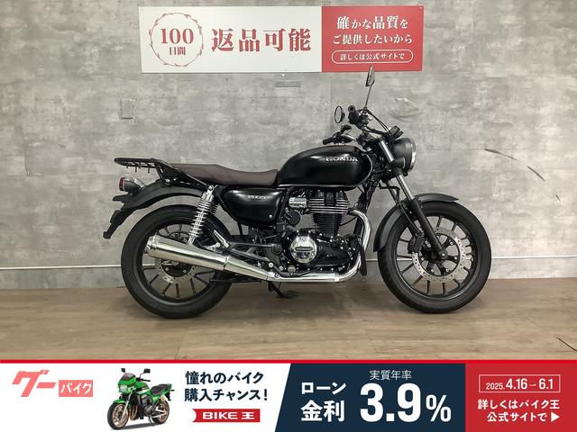 ＧＢ３５０　エンジンガード　リアキャリア　ワンオーナー