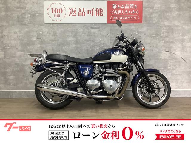 トライアンフボンネビルseスクリーン トライアンフボンネビルseスクリーン