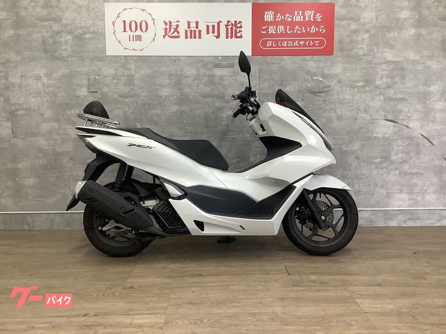 ＰＣＸ　２０２１年式　バッグレスト