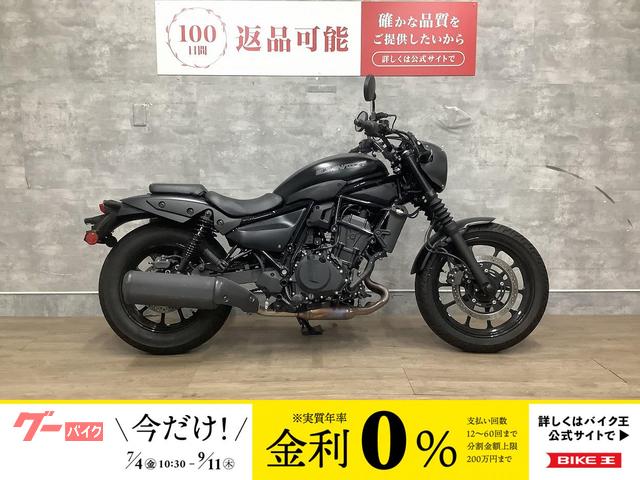 エリミネーター４００ＳＥ　２０２４年モデル　ＥＴＣ標準搭載　サイドバッグ