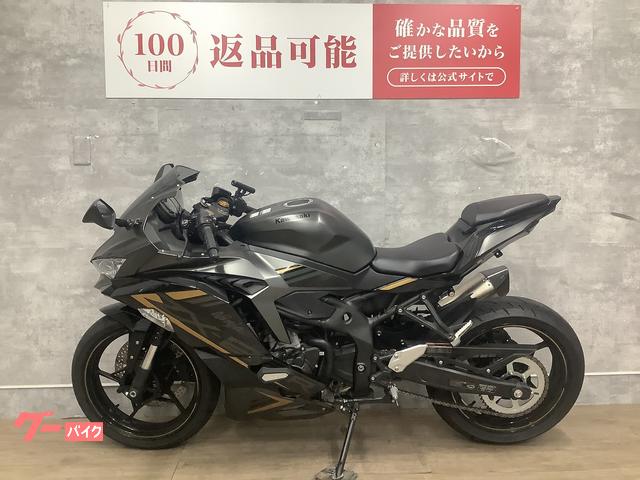 カワサキ Ninja ZX－25R SE 2022年モデル