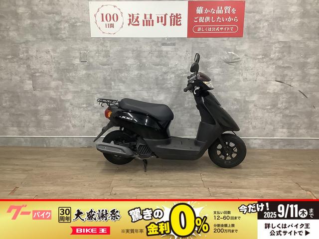 ＪＯＧ　２０２１年モデル　フルノーマル