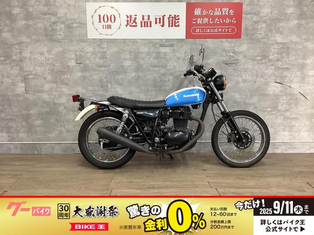 ２５０ＴＲ　２００８年モデル　ＵＳＢ