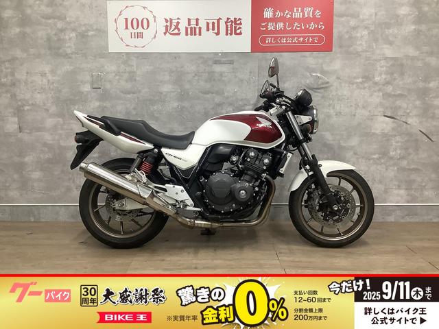 ＣＢ４００Ｓｕｐｅｒ　Ｆｏｕｒ　ＶＴＥＣ　Ｒｅｖｏ　２０１８年モデル　ＵＳＢ　ヘルメットホルダー