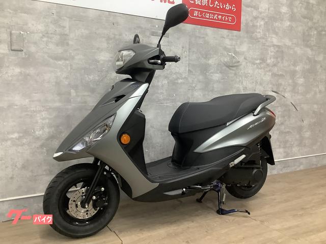ヤマハ AXIS Z 2025年モデル ノーマル車両｜バイク王