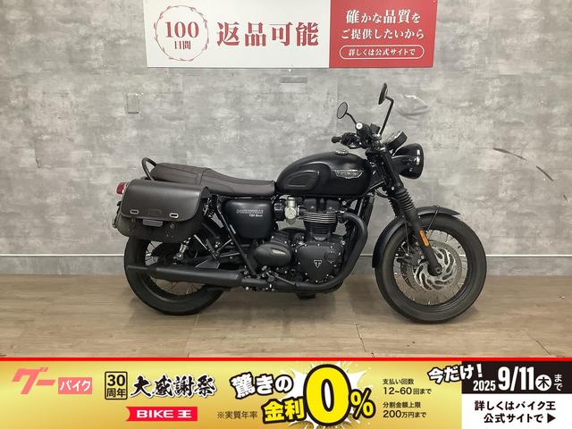 ボンネビルＴ１２０