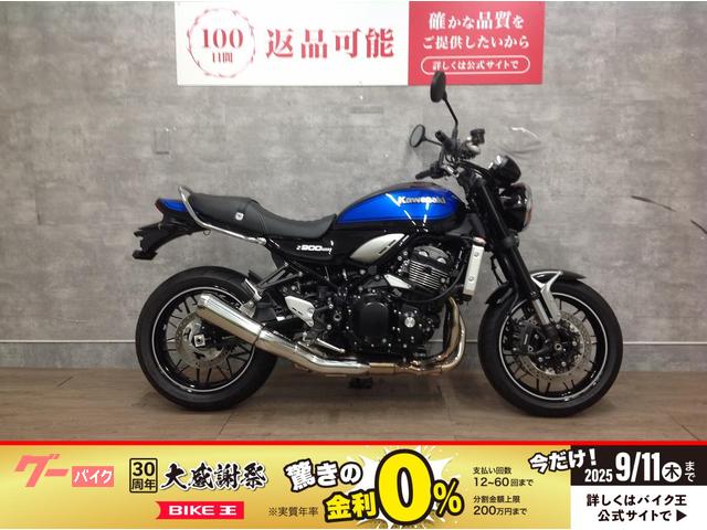 グーバイク】スポーツ/レプリカ・走行距離 :0.6万キロ 以下・AT