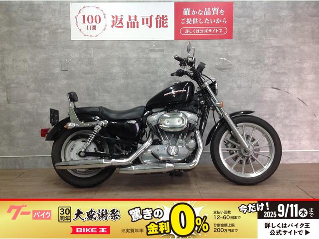 ＸＬ８８３Ｌ　スーパーロー　バッグレスト