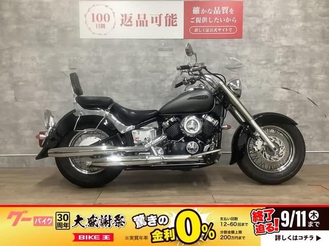 ドラッグスター４００クラシック　２００３年モデル　外装オールペイント　バックレスト　サイドバックサポート