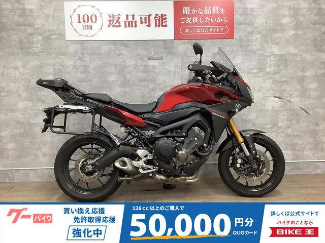 トレイサー９００（ＭＴ−０９トレイサー）　２０１５年モデル　ＧＩＶＩパニアラック