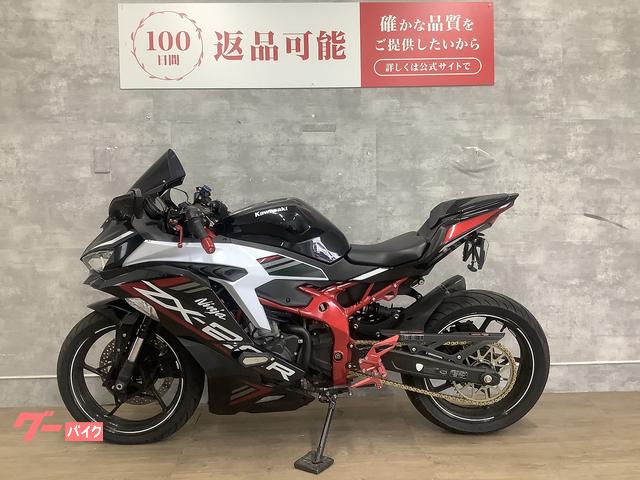 滝本出品 カワサキ Ninja ZX－25R SE アクラポビッチマフラー