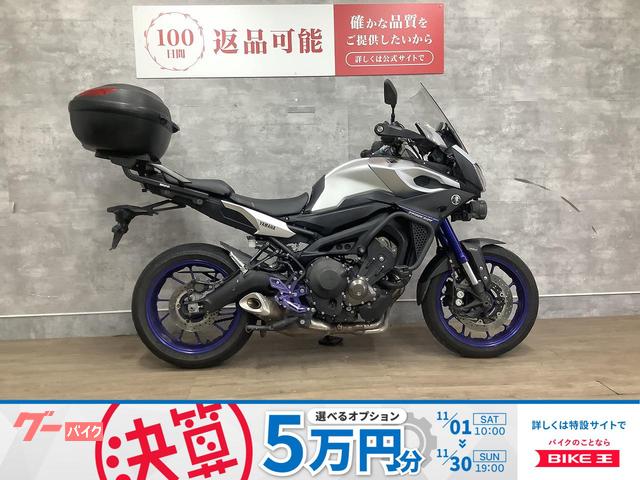 トレイサー９００（ＭＴ−０９トレイサー）　２０１５年モデル　ドラレコ　リアボックス　バックステップ
