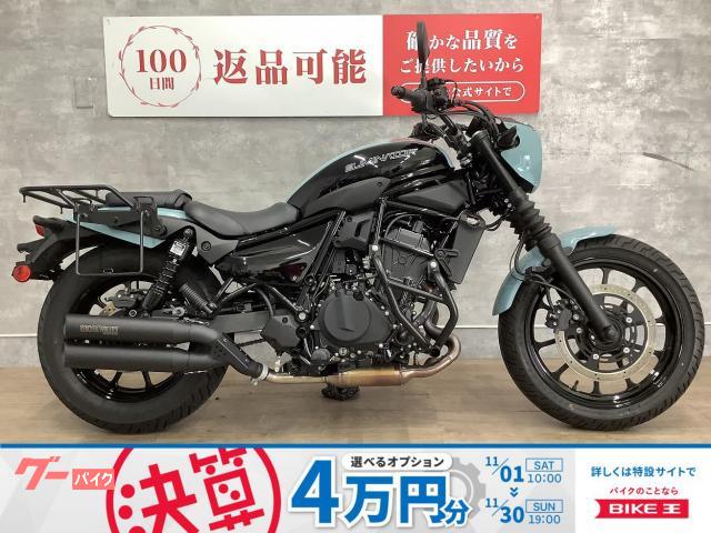 エリミネーター４００ＳＥ　ローダウンリアサス　モリワキ製サイレンサー　リアキャリア　サドルバッグサポート　ワンオーナー