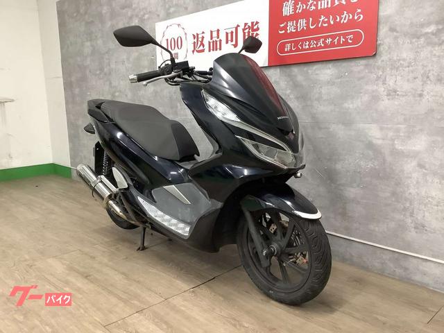 ホンダ PCX 2018年モデル ドラレコ グリップヒーター マルチ