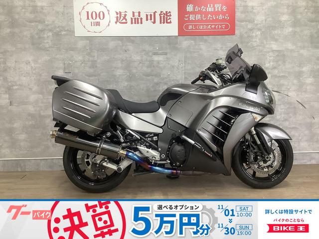 １４００ＧＴＲ　ワンオーナー　２０１４年モデル　Ｎｏｊｉｍａマフラー　スクリーンカスタム　シートカスタム