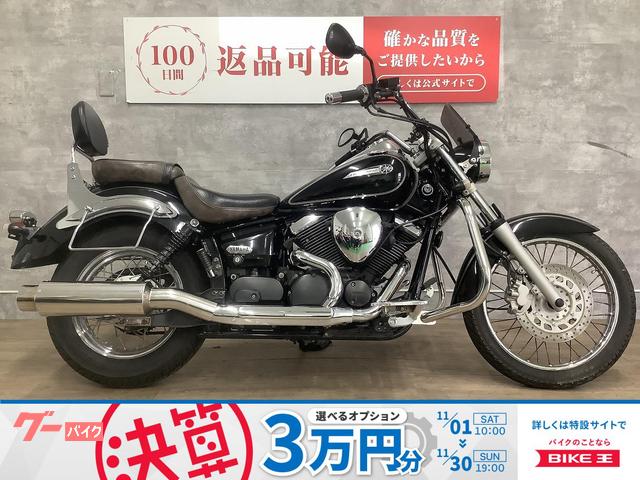 ドラッグスター２５０　２０１１年モデル　エンジンガード　バックレスト　メーターバイザー　プロ・スキル・パーツマフラー