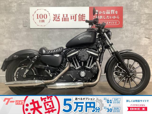 XL883N アイアン 2014年モデル サイドバック シートカスタム