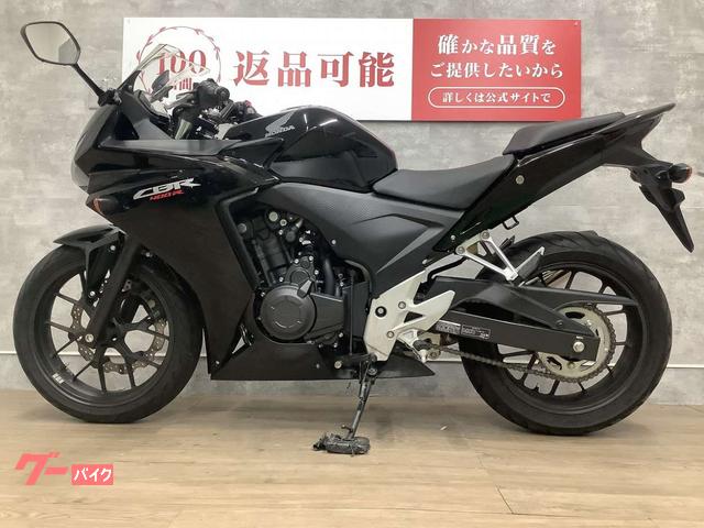 ホンダ CBR400R 2013年モデル フルノーマル｜バイク王