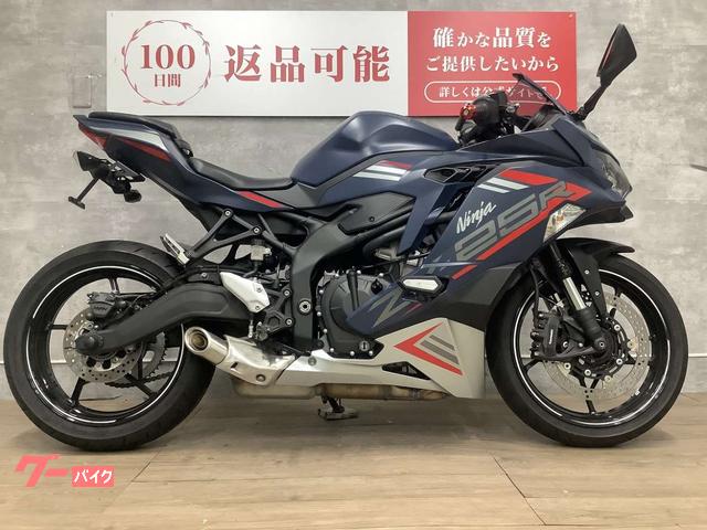 Ｎｉｎｊａ　ＺＸ−２５Ｒ　ＳＥ　フェンダーレス　ＡＢＳ　２０２２年モデル