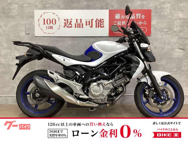 グラディウス４００　２０１２年モデル　社外スクリーン　リアキャリア