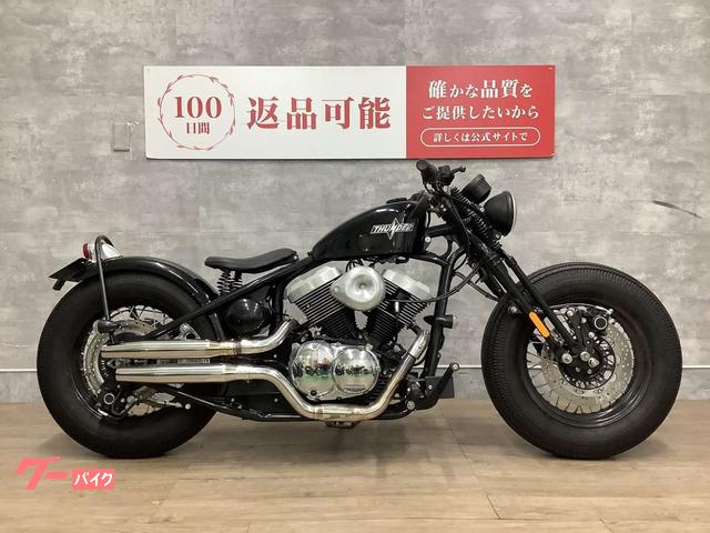 ハードテイル　サンダー２５０