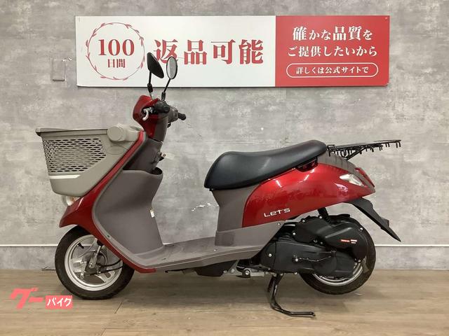 スズキ レッツバスケット 2015年モデル フルノーマル｜バイク王