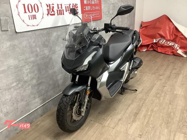 ホンダ ADV150 2020年モデル ノーマル車｜バイク王 名古屋