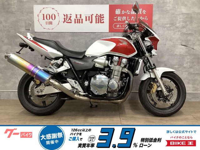 ＣＢ１３００Ｓｕｐｅｒ　Ｆｏｕｒ　Ｔｉ−Ｆｕｌｌ　Ｅｘｈａｕｓｔ　ＺＥＲＯ　ＳＳ　ＡＮＯマフラー　フェンダーレス　エンジンスライダ