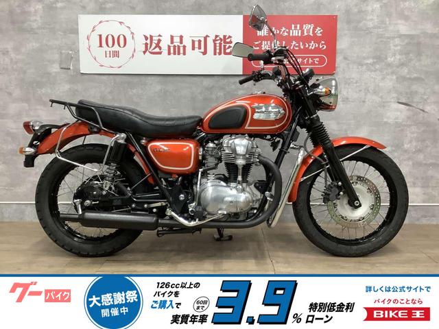 Ｗ６５０　２００７年モデル　リアキャリア　サイドバッグサポート　エンジンガード　ＵＳＢ２口