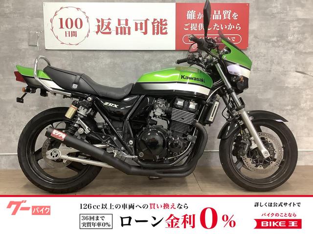 ＺＲＸ４００　２００８年モデル　モリワキマフラー