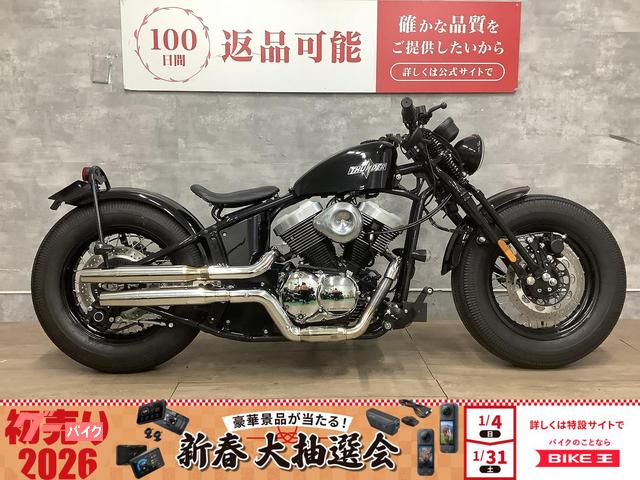ソフテイル　サンダー２５０