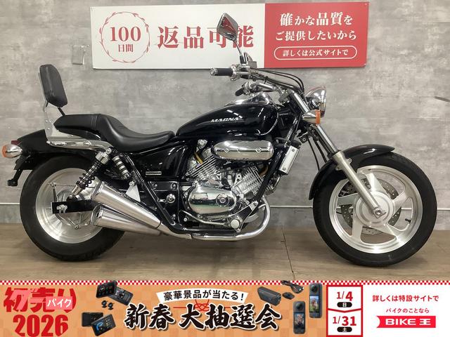 Ｖ−ＴＷＩＮ　ＭＡＧＮＡ　２００４年モデル　バックレスト　サイドバックサポート